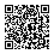 QR code for Tampa Homeless Outreach Annual Gala